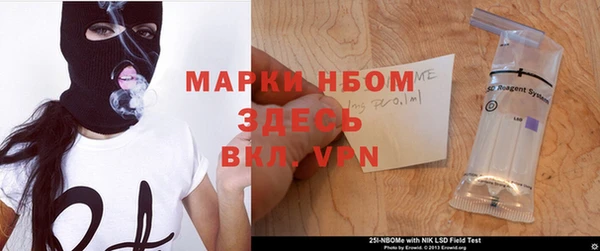 каннабис Балабаново