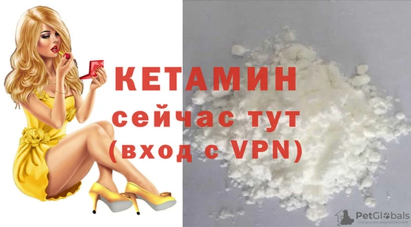 MDMA Баксан
