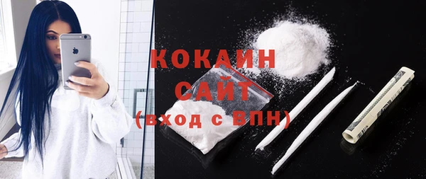 MDMA Баксан