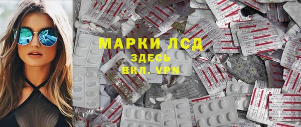 MDMA Баксан