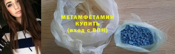 MDMA Баксан
