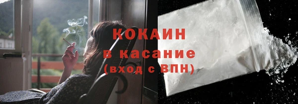 MDMA Баксан