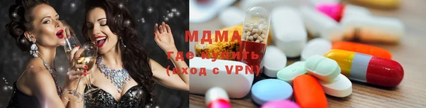 каннабис Балабаново
