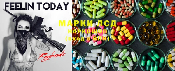 MDMA Баксан