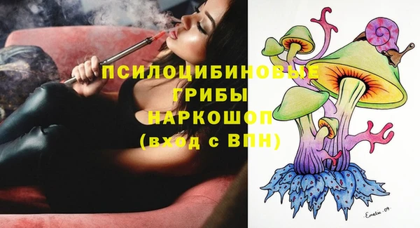 каннабис Балабаново