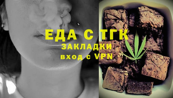 MDMA Баксан