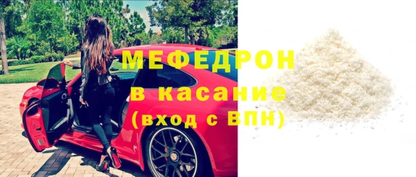 ПСИЛОЦИБИНОВЫЕ ГРИБЫ Балахна