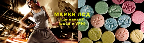 MDMA Баксан